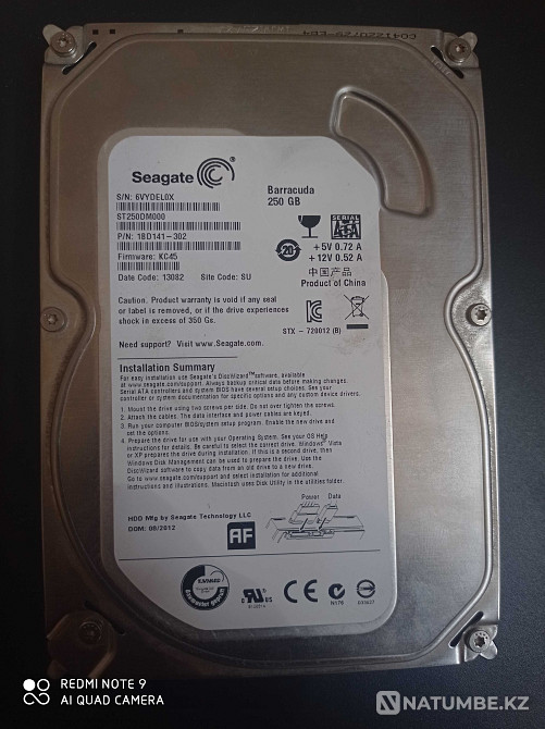 Hard drive ;250GB in good condition Almaty - photo 1