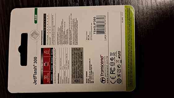 Флэшка 4 GB USB новый Усть-каменогорск Алматы