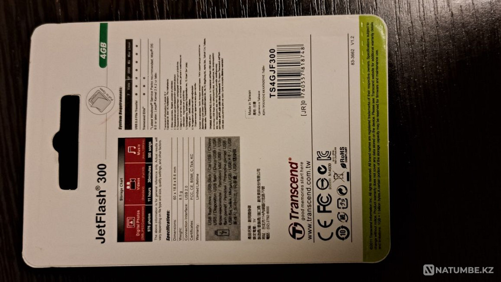 Флэшка 4 GB USB новый Усть-каменогорск Алматы - изображение 2