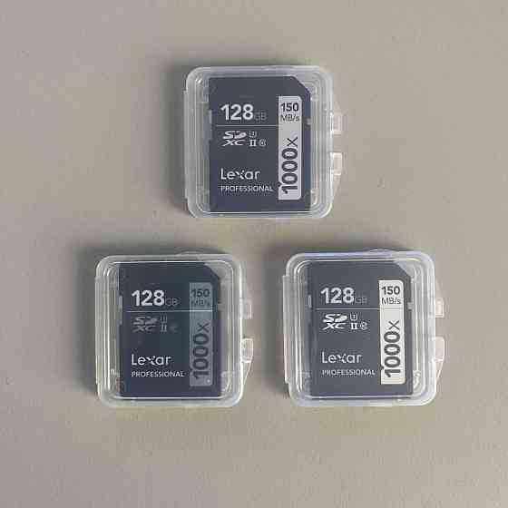 Карта памяти Lexar SDXC 128GB Алматы