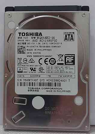Жесткий диск на 1 TB Алматы