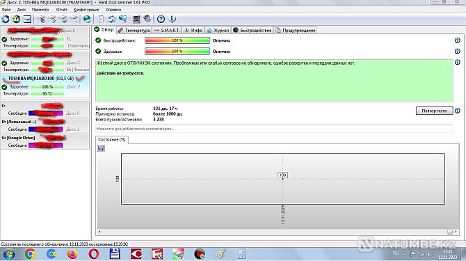 1 TB hard drive Almaty - photo 4