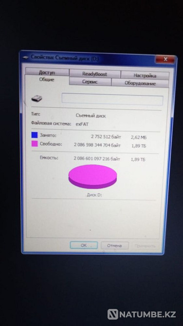 Флешка 2 TB Алматы - изображение 3