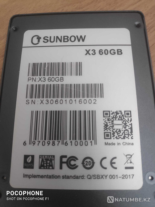 Ssd твердотельный жёсткий диск Алматы - изображение 1