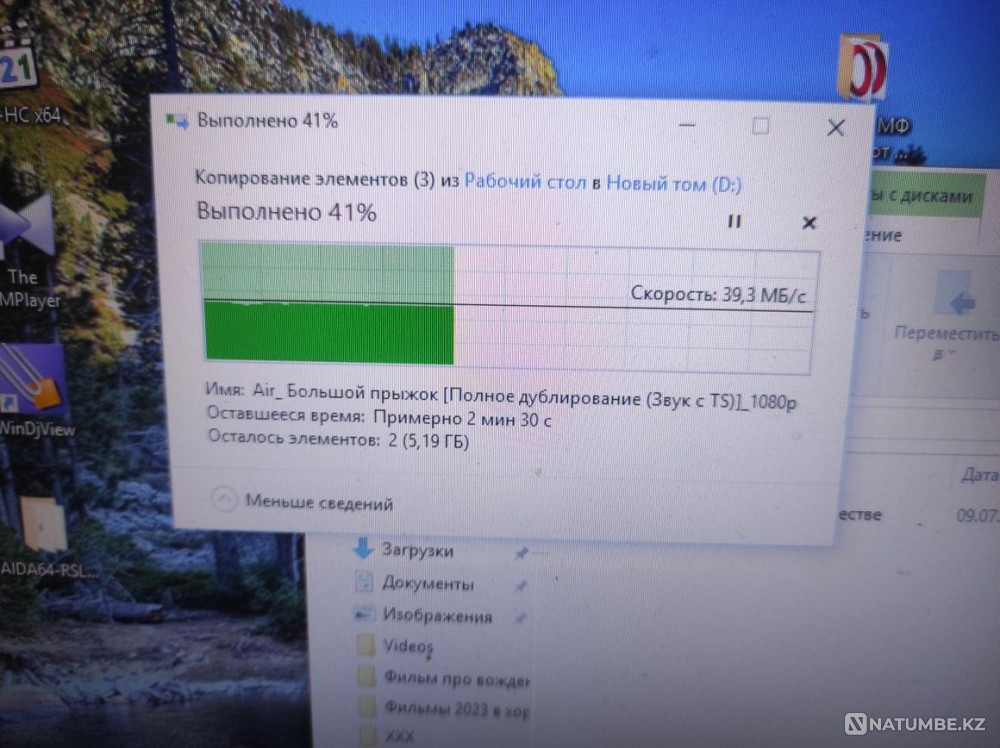 Selling external hard drive Transcend 1000GB usb 2;0 Almaty - photo 6