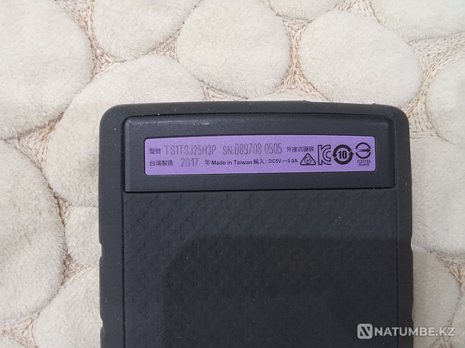 External hard drive 1TB Almaty - photo 2