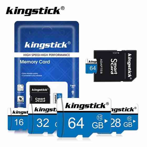 128GB KINGSTICK карта памяти Алматы