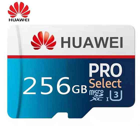 256GB карта памяти Алматы