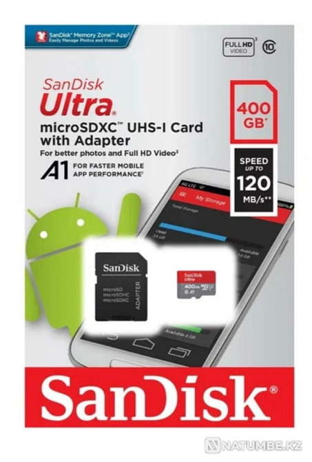 Карта памяти Sandisk Ultra 400gb Алматы - изображение 1