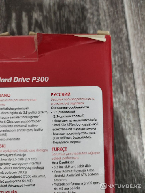 Продам HDD диск Toshiba Алматы - изображение 4