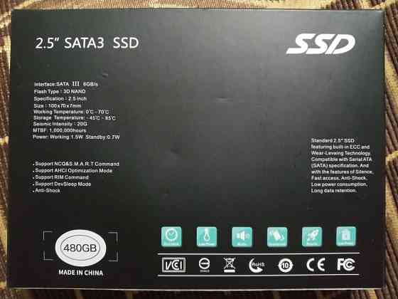 SSD жёсткий диск 480 гигов Алматы