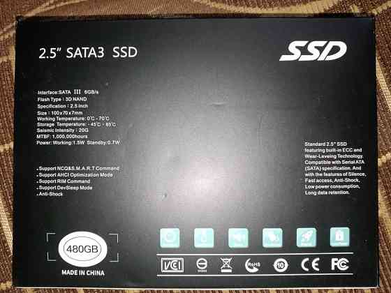 SSD жёсткий диск 480 гигов Алматы