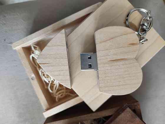 Флешка 32 gb usb 2.0 юсьби кулон в упаковке сердце подарок Алматы