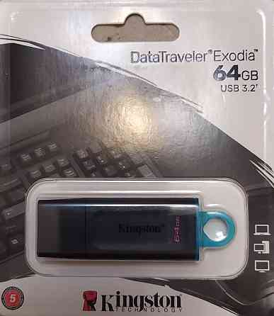 USB флешка 64гб. (USB 3.2) Алматы