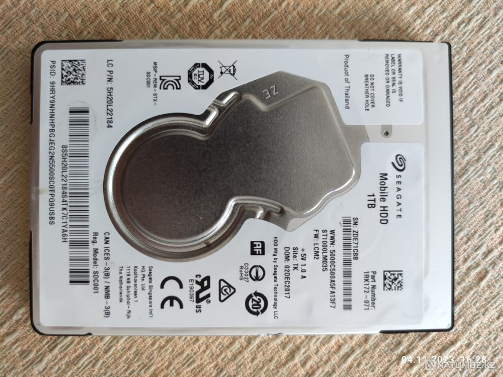 Hard disk drive memory 1000Gb 2;5