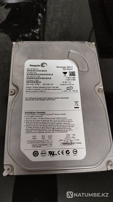 ?? PC hard drive; sale or exchange Almaty - photo 1
