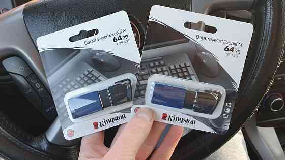 USB флешки kingston (64gb) Алматы