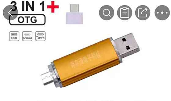 Продам флэш-накопитель 128 Гб USB; Type-C; micro-USB Алматы