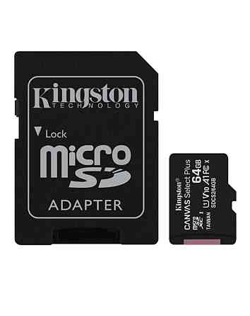 Флешки 64/128 гб Kingston Алматы