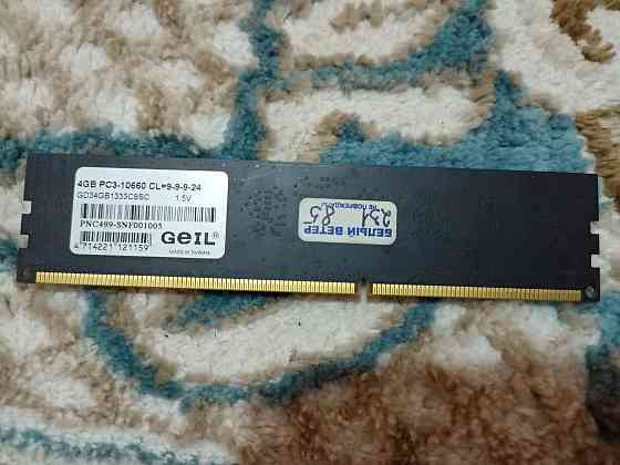 Оперативная памет на 4GB и 2GB Алматы