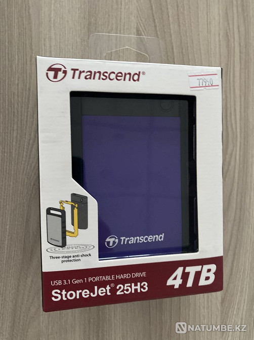 External hard drive Almaty - photo 1