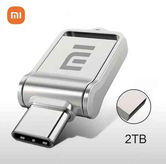 USB-флеш накопитель 2 TB Xiaomi Алматы