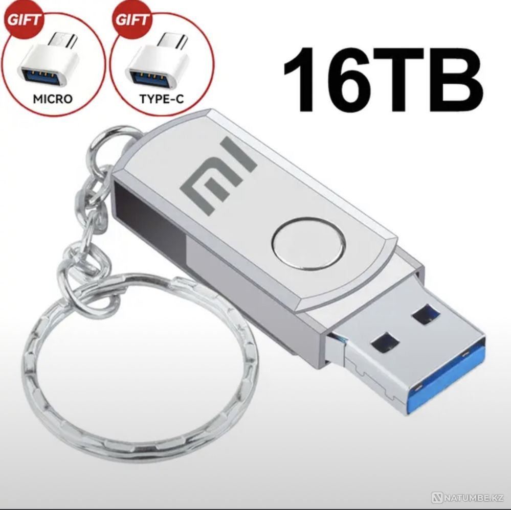 Высокоскоростной флеш-накопитель 16 TB Xiaomi Алматы - изображение 1