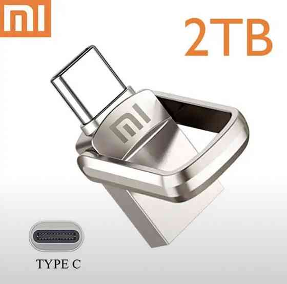 Флеш-накопитель 2 TB Xiaomi Алматы