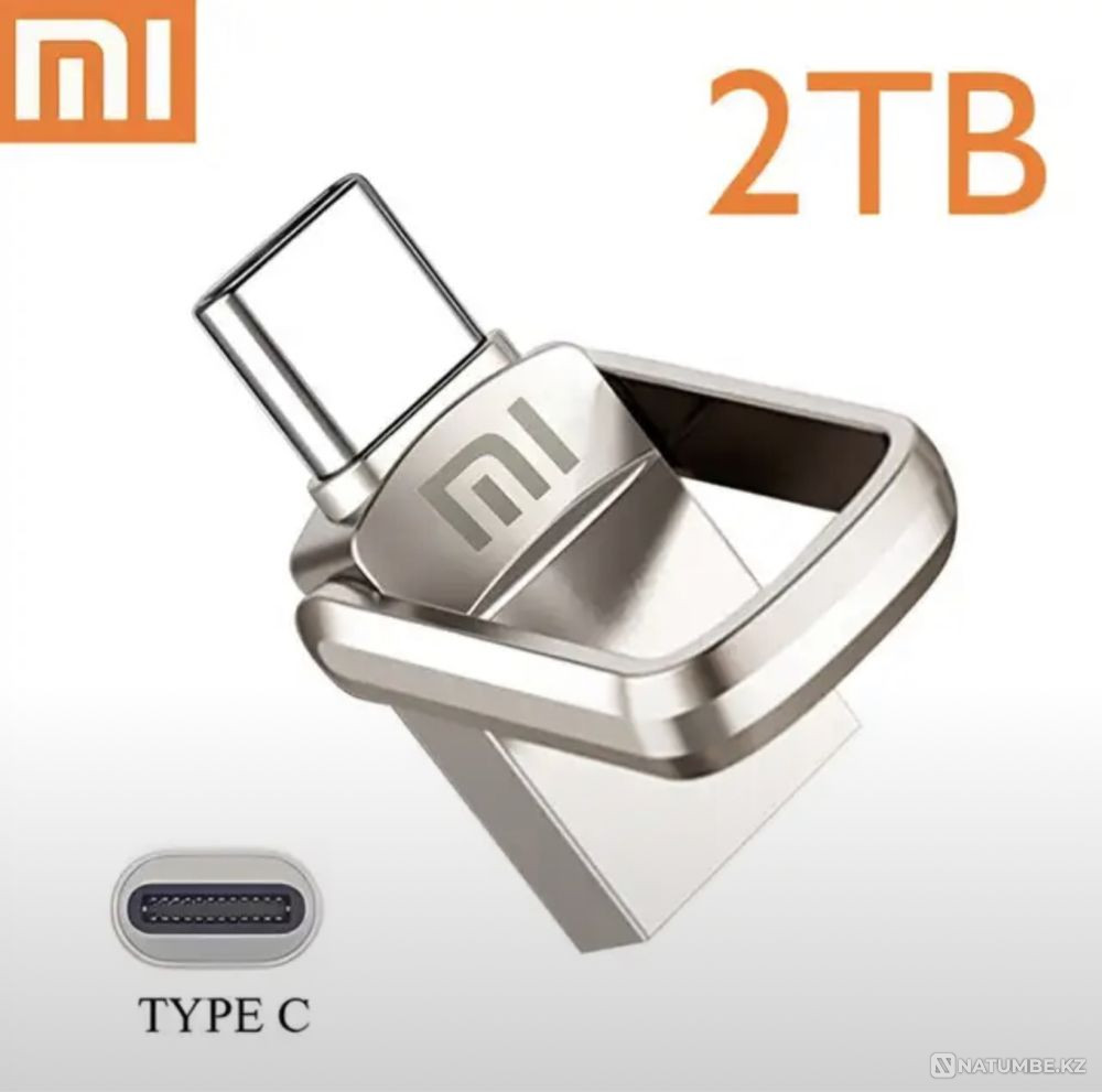 Флеш-накопитель 2 TB Xiaomi Алматы - изображение 1