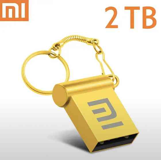 Металлический USB-накопитель 2 TB Xiaomi Алматы