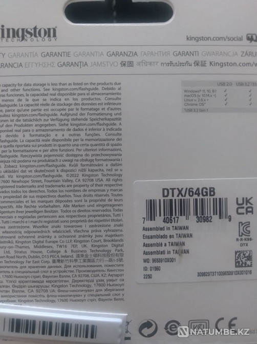 Selling a new usb 3.2 flash drive 64Gb. Recording speed 15MB.s Almaty - photo 2