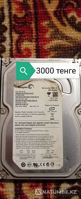Продаётся жёсткий диск для компьютера Алматы - изображение 1