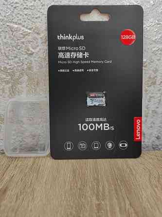 Карта памяти 128 Gb Lenovo Алматы