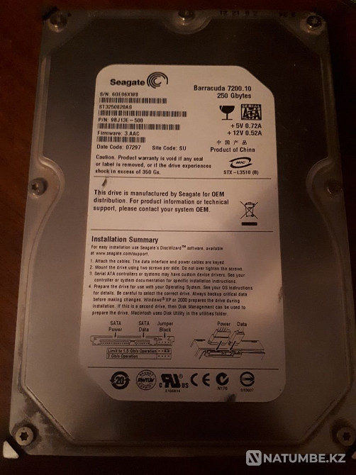 жесткий жиск seagate на 250гб Алматы - изображение 1