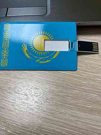 Флешка с национальной символикой Алматы