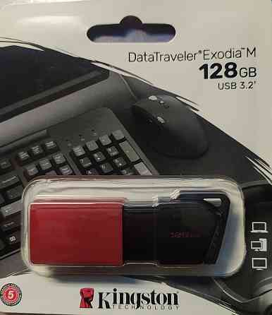 Флешка (128гб); USB 3.2 Алматы