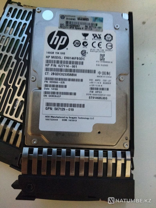 Server hard drive Almaty - photo 3