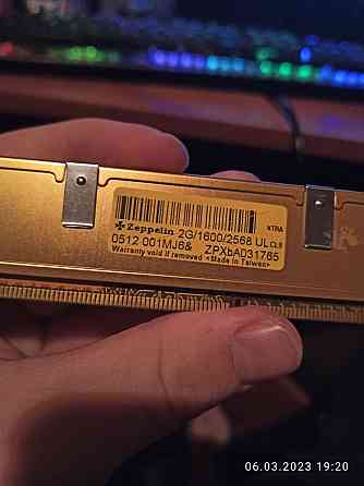HDD под IDE; жёсткий диск Алматы