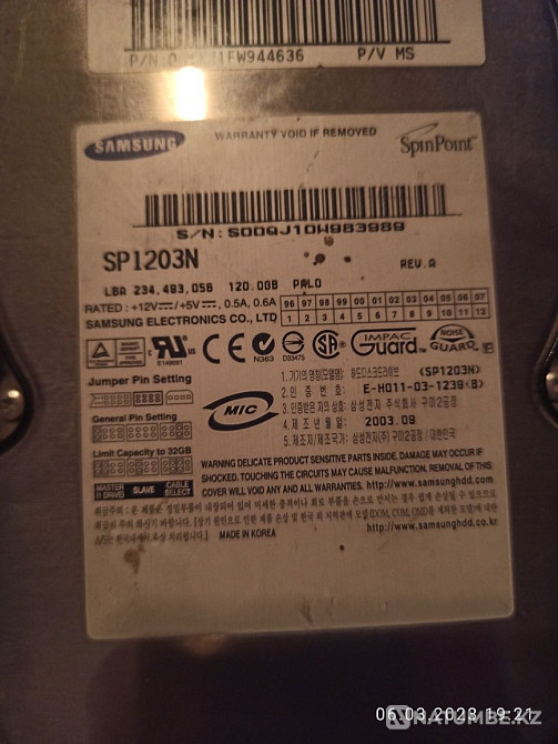 HDD под IDE; жёсткий диск Алматы - изображение 1