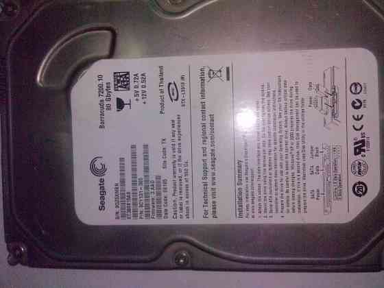 HDD 3;5" 80Gb lDE - SATA Алматы