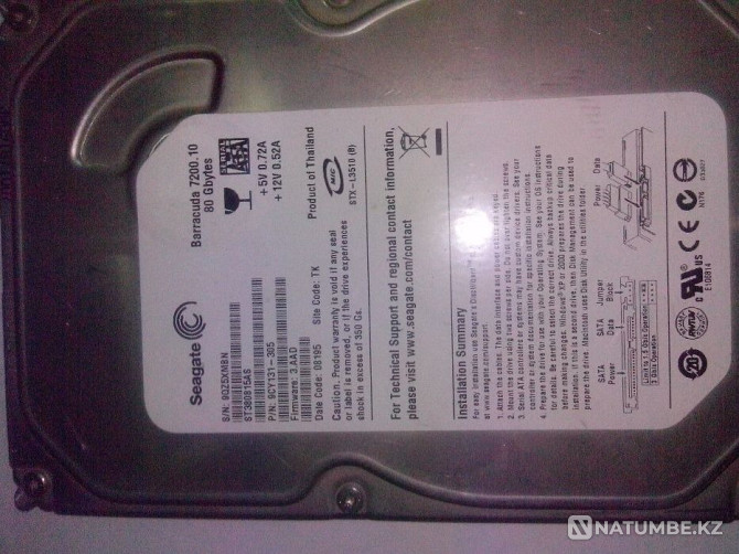 HDD 3;5