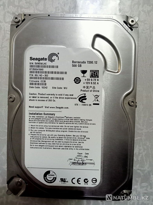 Selling hard drive 500GB Almaty - photo 1