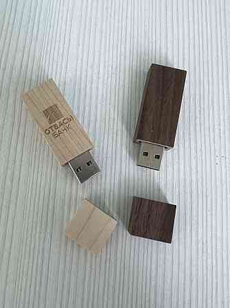 USB флешка деревянная flash флэш новая Almaty