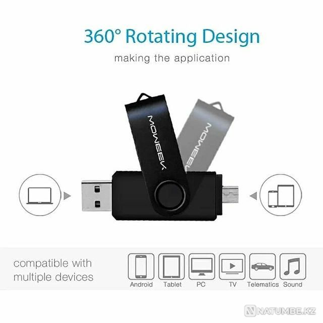 Телефон мен компьютерге арналған USB флэш-дискісі  Алматы - изображение 1