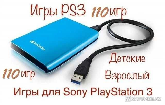 Продам Внешний жесткий диск с закаченными играми PS3 Алматы - изображение 1