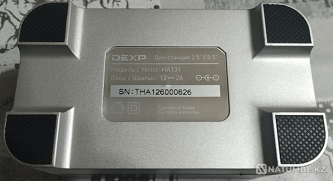 4 TB hard drive + docking station as a gift Almaty - photo 3