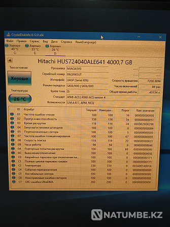 4 TB hard drive + docking station as a gift Almaty - photo 2