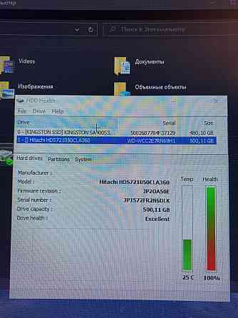 Жесткий диск ( HDD ) на 500 гбайт. Алматы