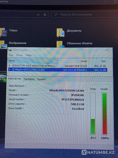 Жесткий диск ( HDD ) на 500 гбайт. Алматы - изображение 3