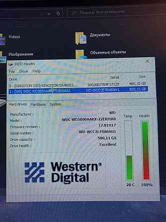 Жесткий диск ( HDD ) 500 гбайт Алматы
